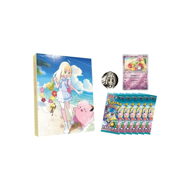 Collection File Set Lillie