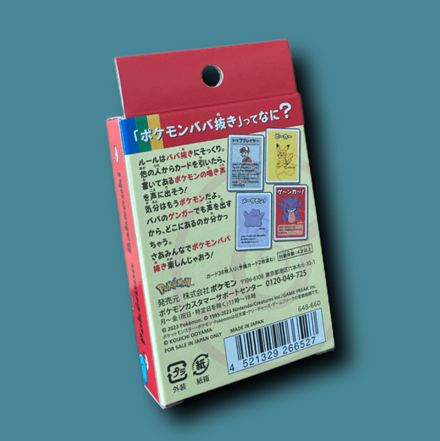 Pokémon Babanuki (Old Maid) Card Game
