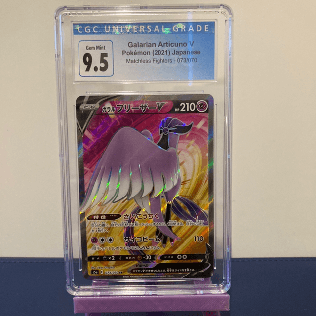 Pokemon CGC 9.5 - Galarian Articuno - Matchless Fighters - 073/070