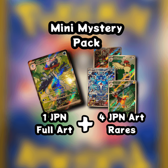 Pokemon Mini Mystery Pack (JPN)